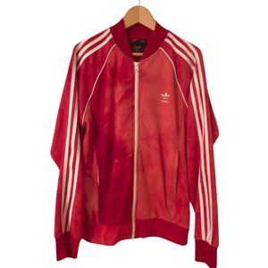 Adidas MEN'S 2018 PHARRELL WILLIAMS HU HOLI SUPERSTAR TRACK JACKET Sz Medium